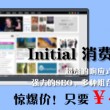 彩吧论坛首页3d开奖号码查询