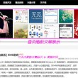 香港现场开奖开奖直播